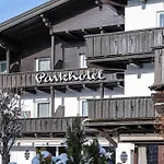 호텔 Parkhotel Seefeld 제펠드 인 티롤