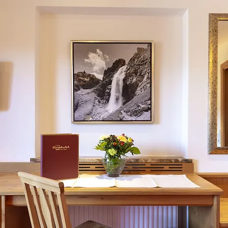 ホテル パークホテル ゼーフェルト